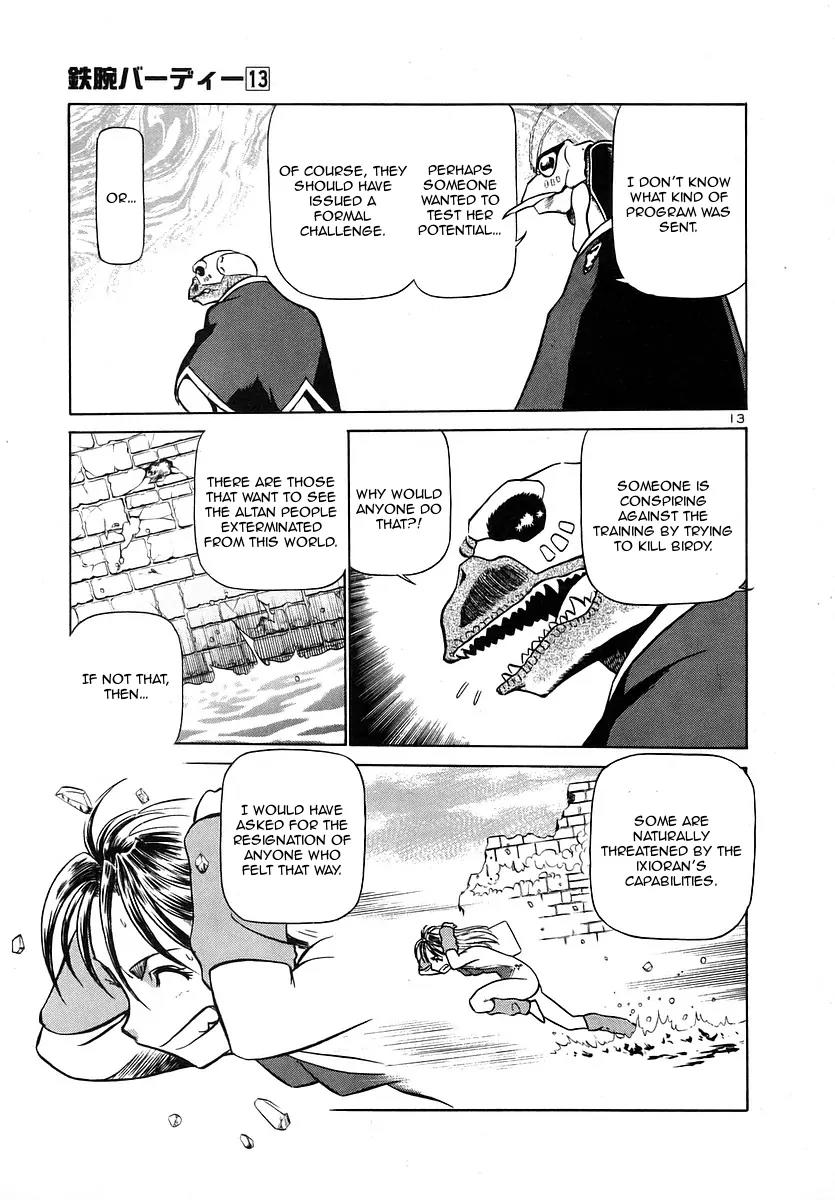 Birdy the Mighty II Chapter 132 page 18 - Chapter 132: Memories of a Marionette #12