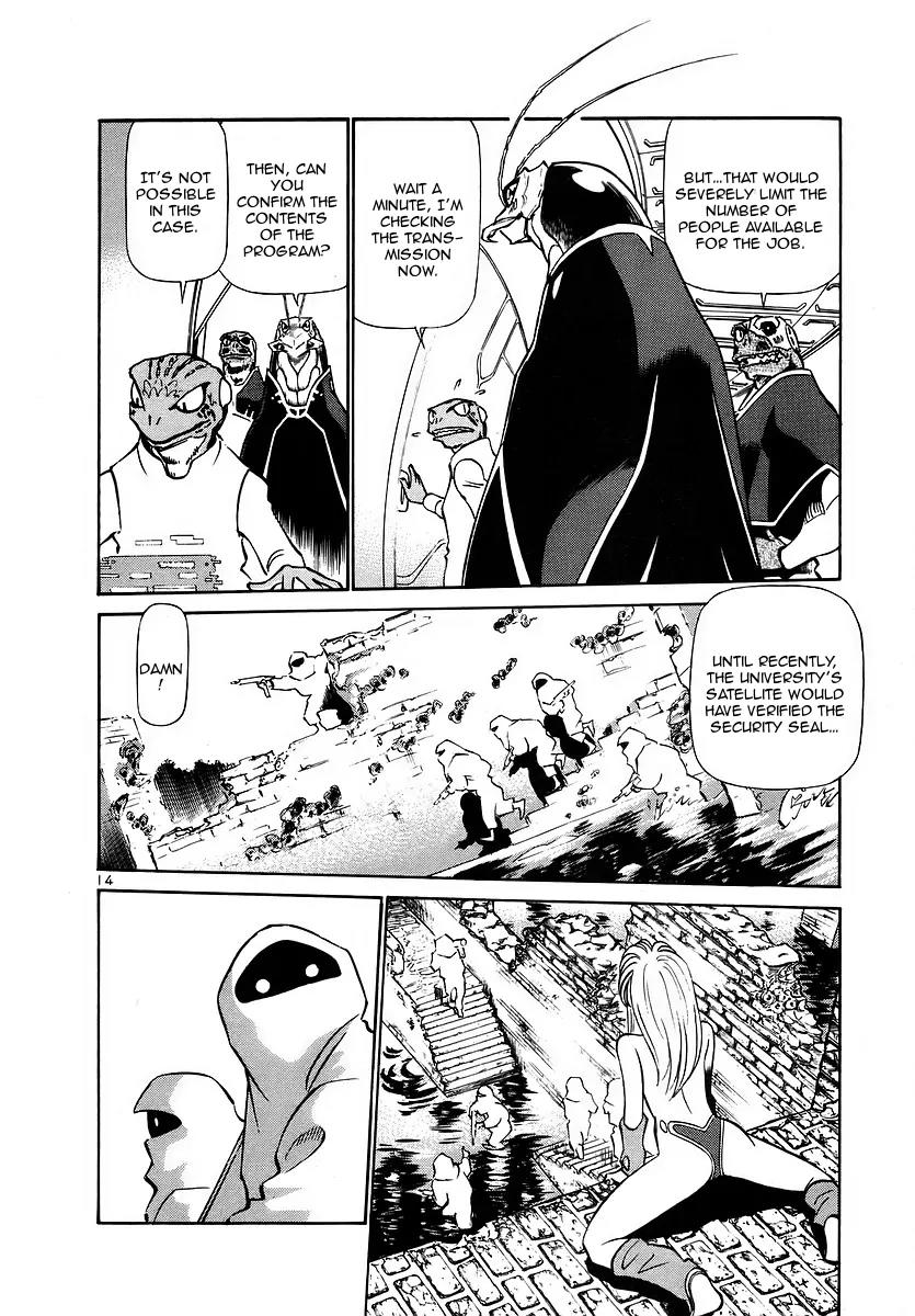 Birdy the Mighty II Chapter 132 page 19 - Chapter 132: Memories of a Marionette #12