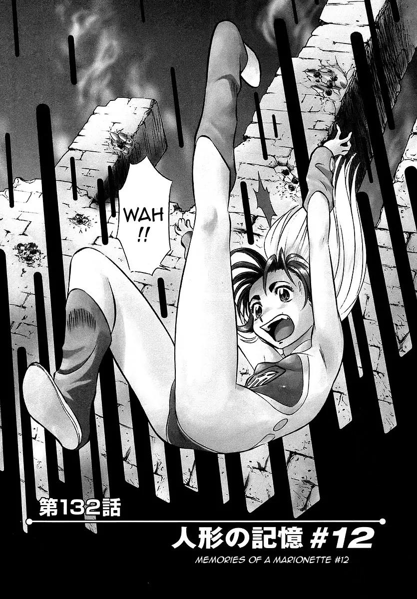Birdy the Mighty II Chapter 132 page 7 - Chapter 132: Memories of a Marionette #12