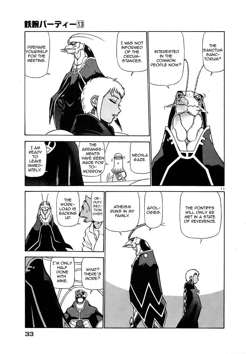 Birdy the Mighty II Chapter 133 page 11 - Chapter 133: Memories of a Marionette #13