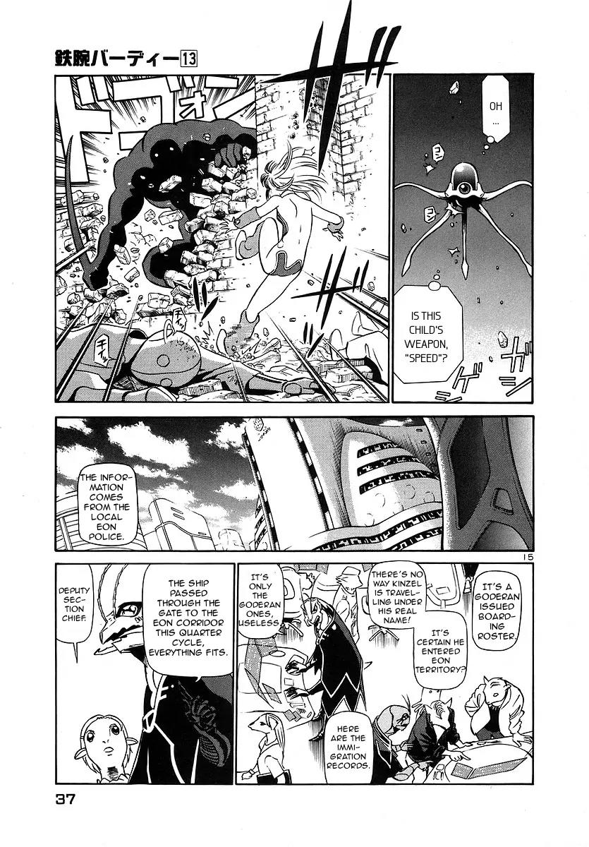 Birdy the Mighty II Chapter 133 page 15 - Chapter 133: Memories of a Marionette #13