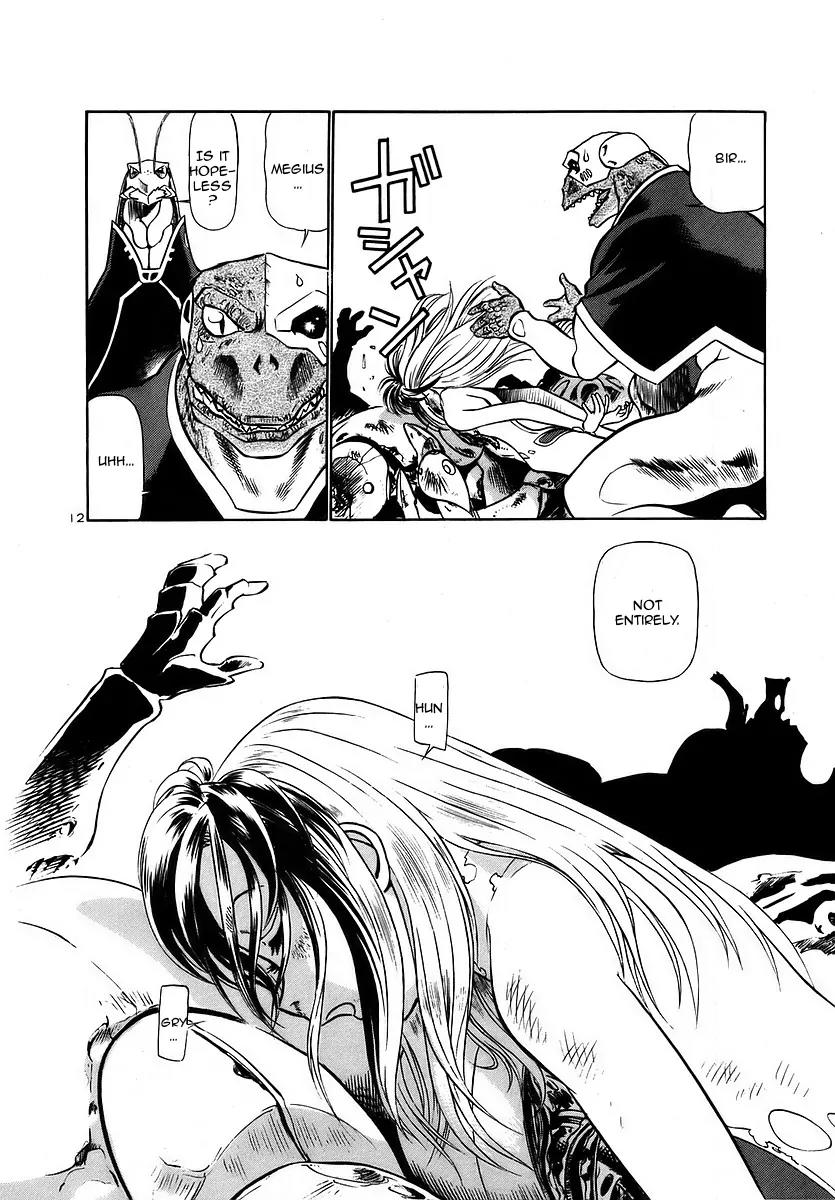 Birdy the Mighty II Chapter 134 page 11 - Chapter 134: Memories of a Marionette #14