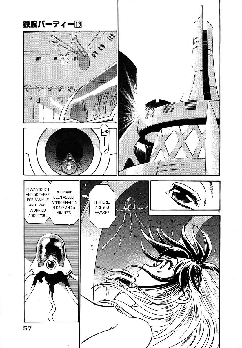 Birdy the Mighty II Chapter 134 page 16 - Chapter 134: Memories of a Marionette #14