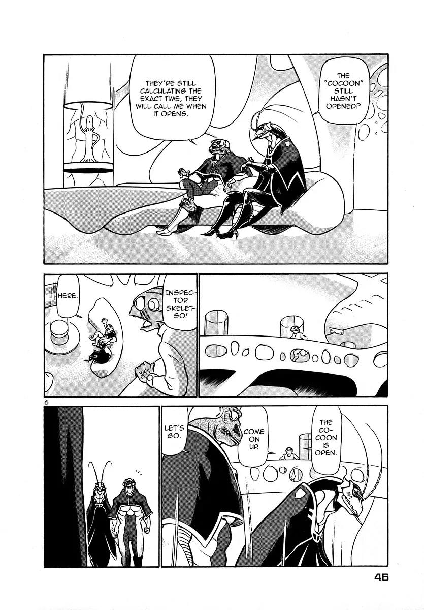 Birdy the Mighty II Chapter 134 page 5 - Chapter 134: Memories of a Marionette #14