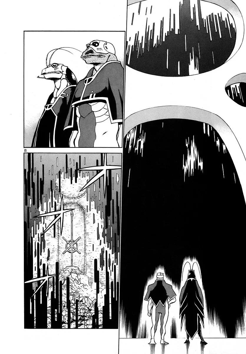 Birdy the Mighty II Chapter 134 page 7 - Chapter 134: Memories of a Marionette #14
