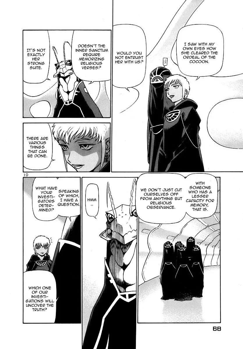 Birdy the Mighty II Chapter 135 page 10 - Chapter 135: Memories of a Marionette #15