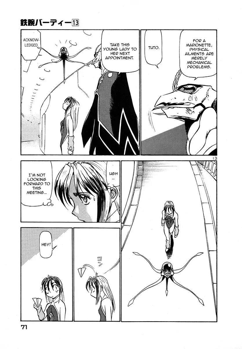 Birdy the Mighty II Chapter 135 page 13 - Chapter 135: Memories of a Marionette #15