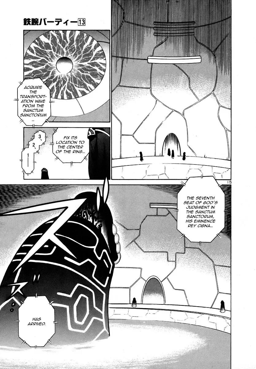 Birdy the Mighty II Chapter 135 page 15 - Chapter 135: Memories of a Marionette #15