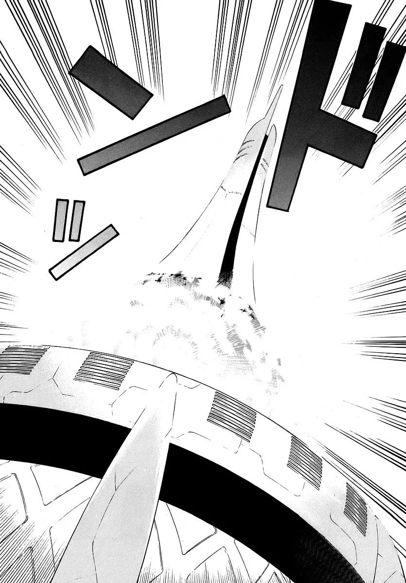 Birdy the Mighty II Chapter 135 page 17 - Chapter 135: Memories of a Marionette #15