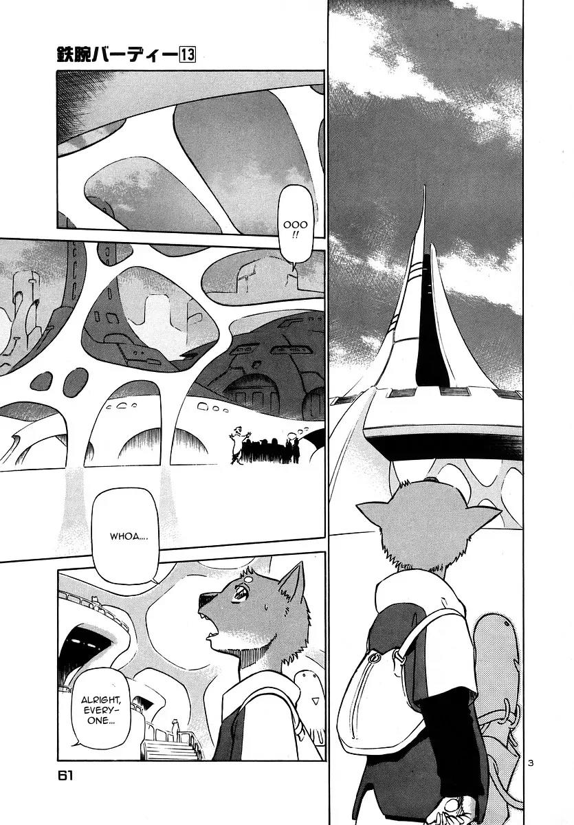 Birdy the Mighty II Chapter 135 page 3 - Chapter 135: Memories of a Marionette #15