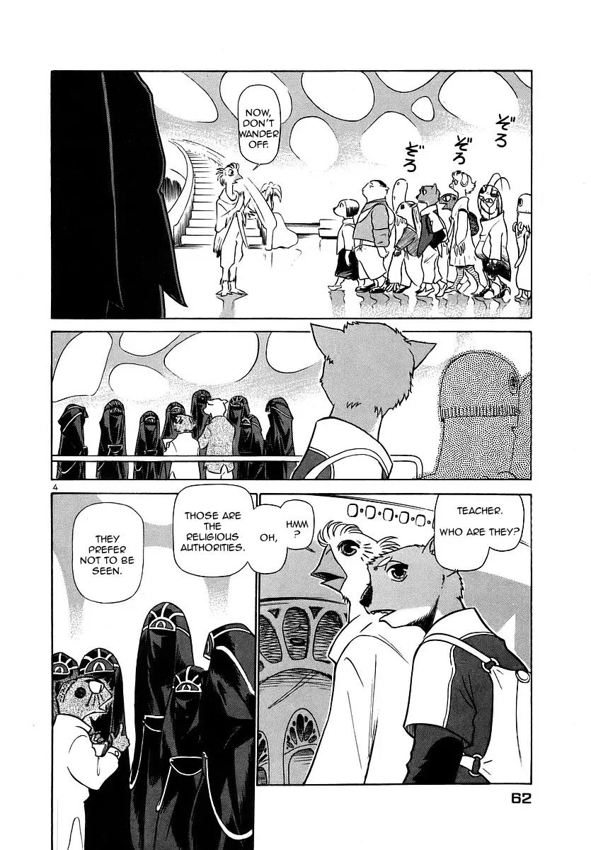 Birdy the Mighty II Chapter 135 page 4 - Chapter 135: Memories of a Marionette #15
