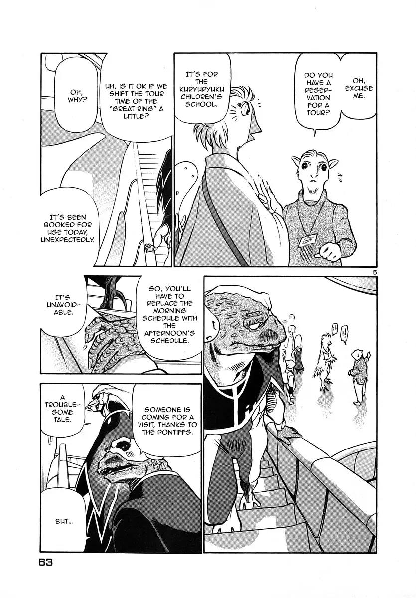 Birdy the Mighty II Chapter 135 page 5 - Chapter 135: Memories of a Marionette #15