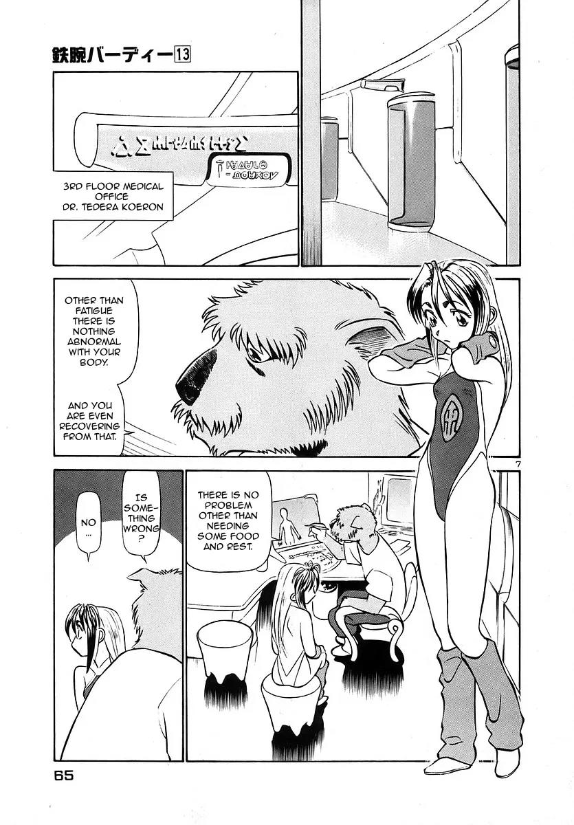 Birdy the Mighty II Chapter 135 page 7 - Chapter 135: Memories of a Marionette #15