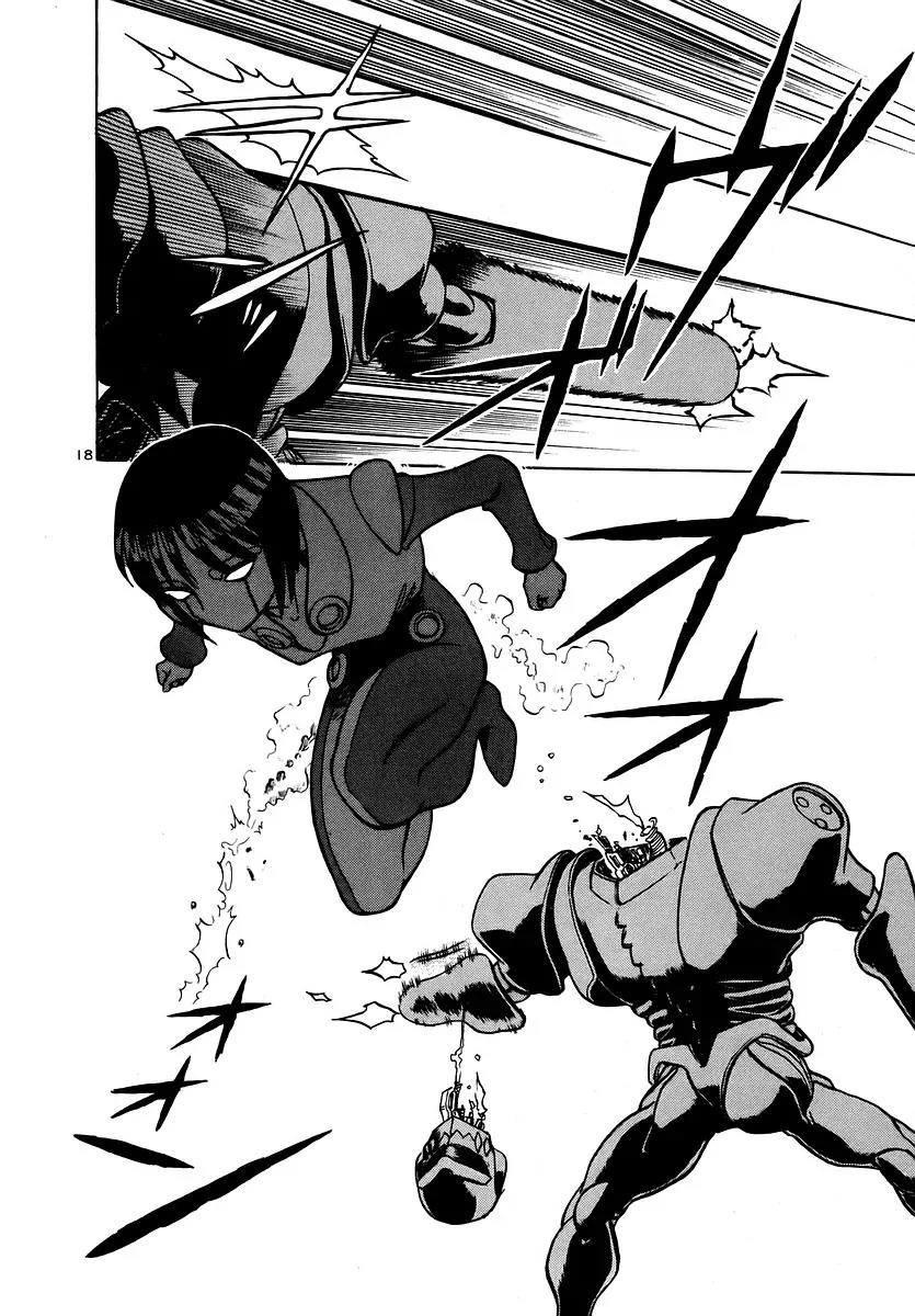 Birdy the Mighty II Chapter 137 page 18 - Chapter 137: Memories of a Marionette #17