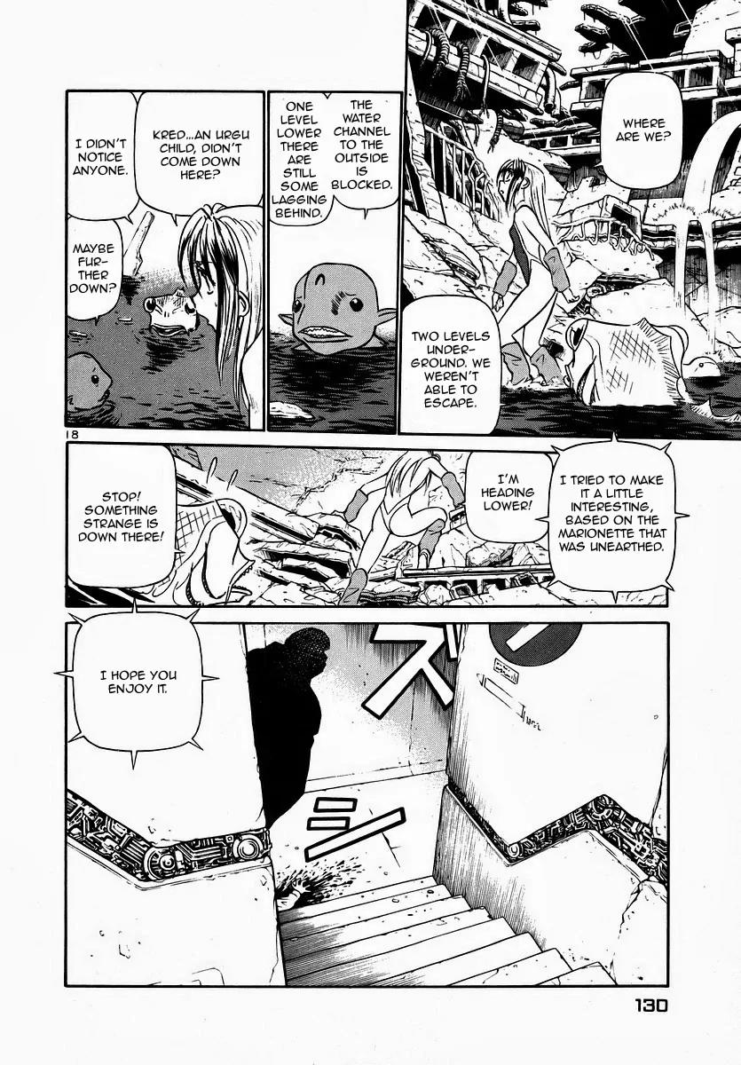 Birdy the Mighty II Chapter 138 page 17 - Chapter 138: Memories of a Marionette #18