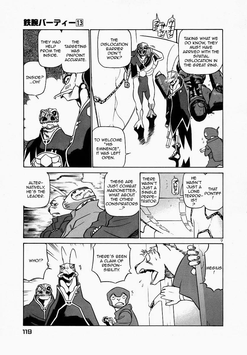 Birdy the Mighty II Chapter 138 page 7 - Chapter 138: Memories of a Marionette #18