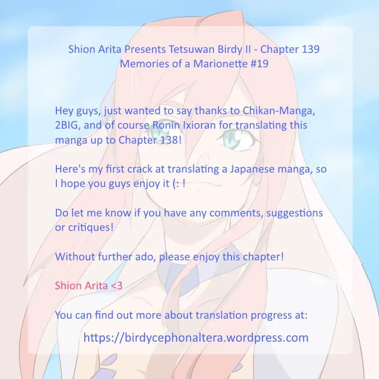 Birdy the Mighty II Chapter 139 page 19 - Chapter 139: Memories of a Marionette #19