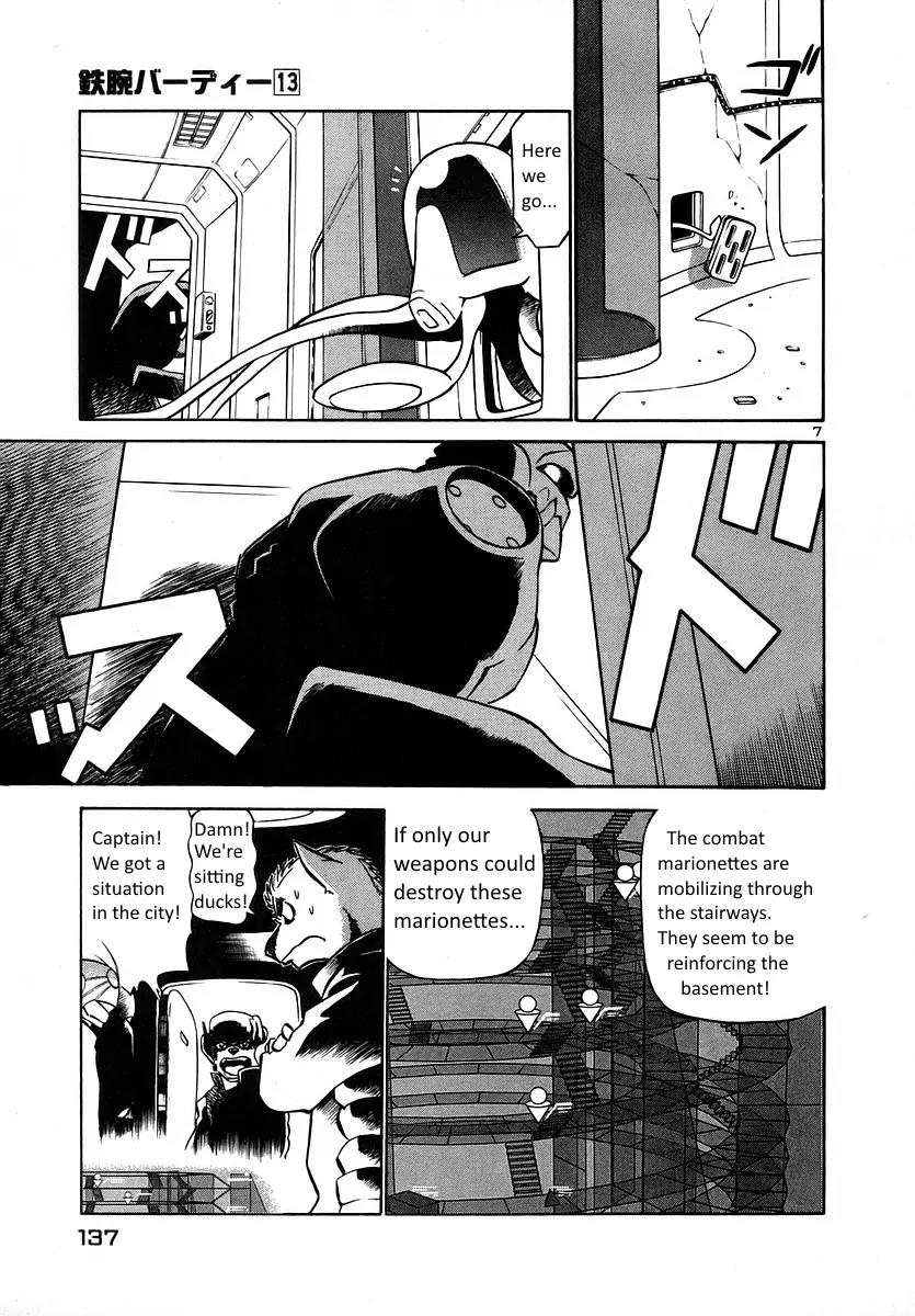 Birdy the Mighty II Chapter 139 page 7 - Chapter 139: Memories of a Marionette #19