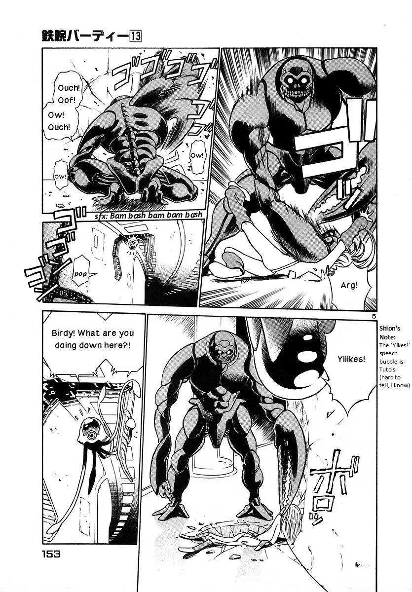 Birdy the Mighty II Chapter 140 page 4 - Chapter 140: Memories of a Marionette #20