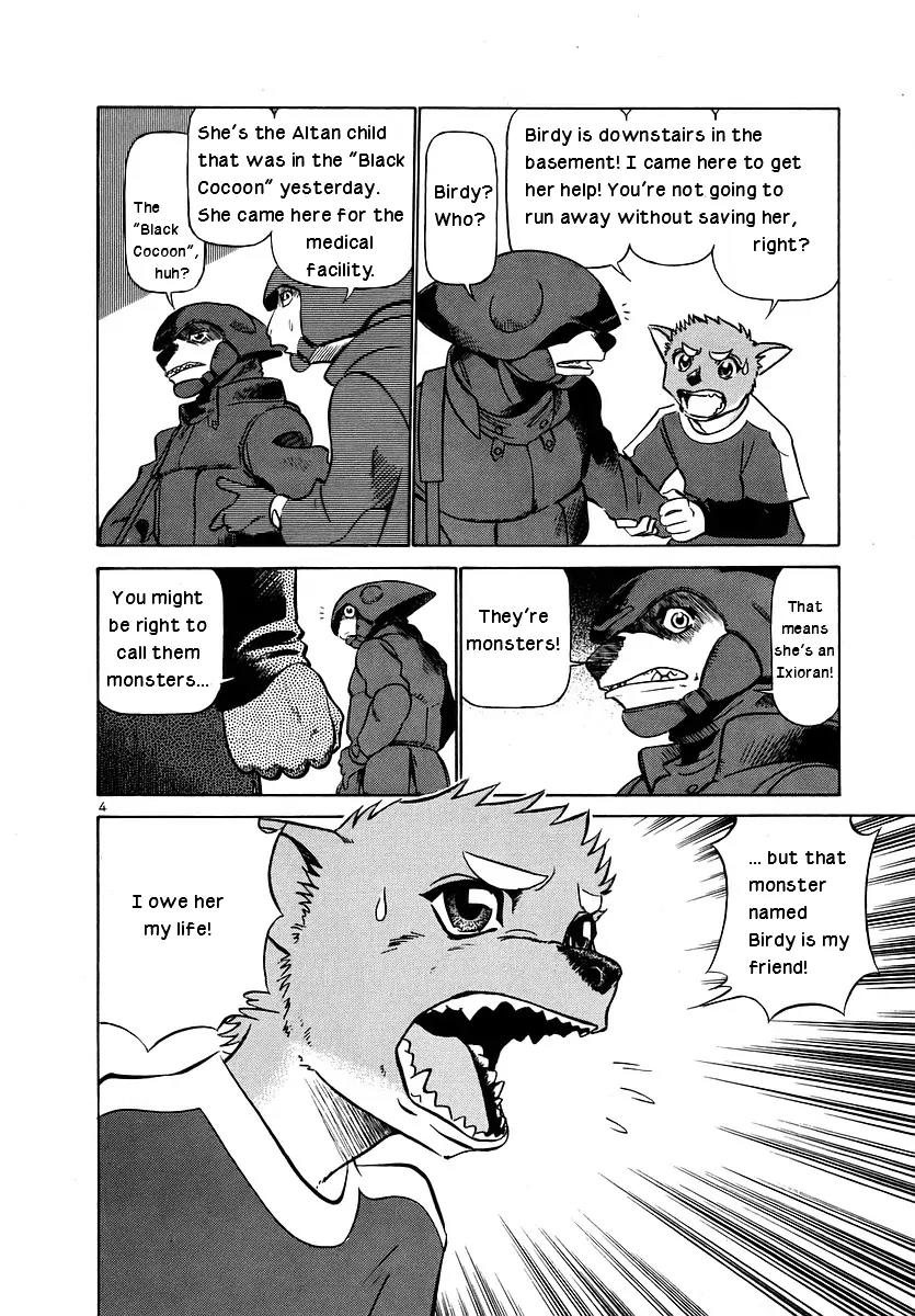 Birdy the Mighty II Chapter 141 page 4 - Chapter 141: Memories of a Marionette #21