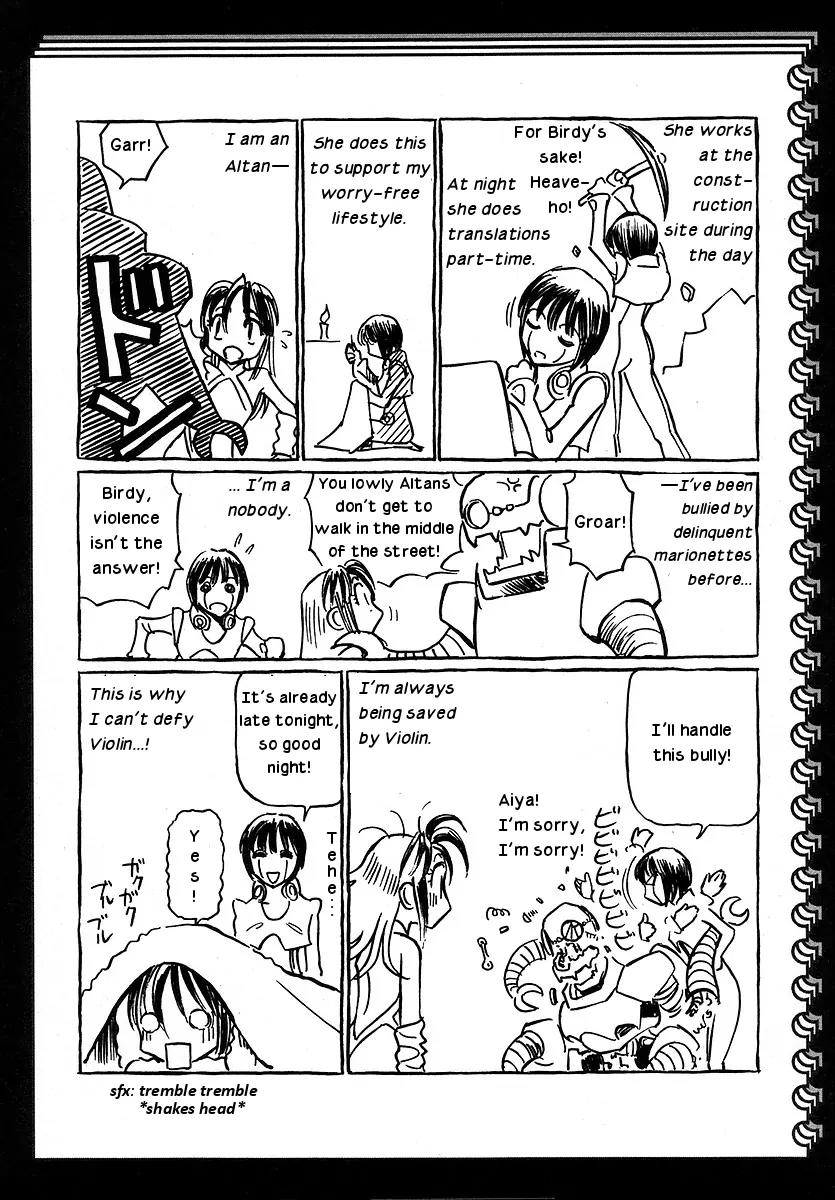 Birdy the Mighty II Chapter 142.5 page 2 - Chapter 142.5: Omake