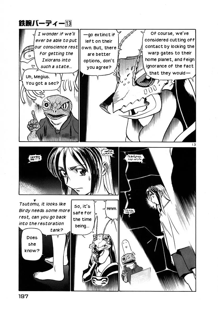 Birdy the Mighty II Chapter 142 page 12 - Chapter 142: Memories of a Marionette #22