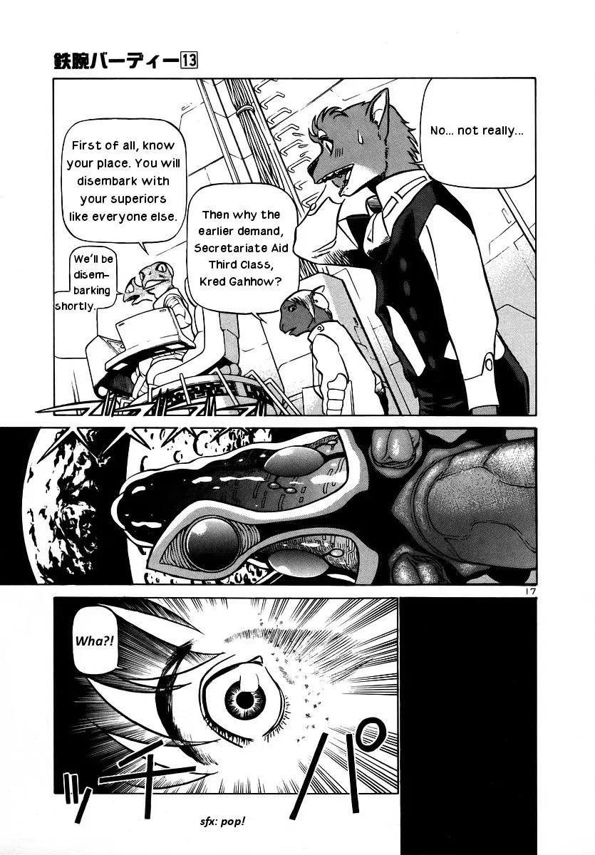 Birdy the Mighty II Chapter 142 page 16 - Chapter 142: Memories of a Marionette #22