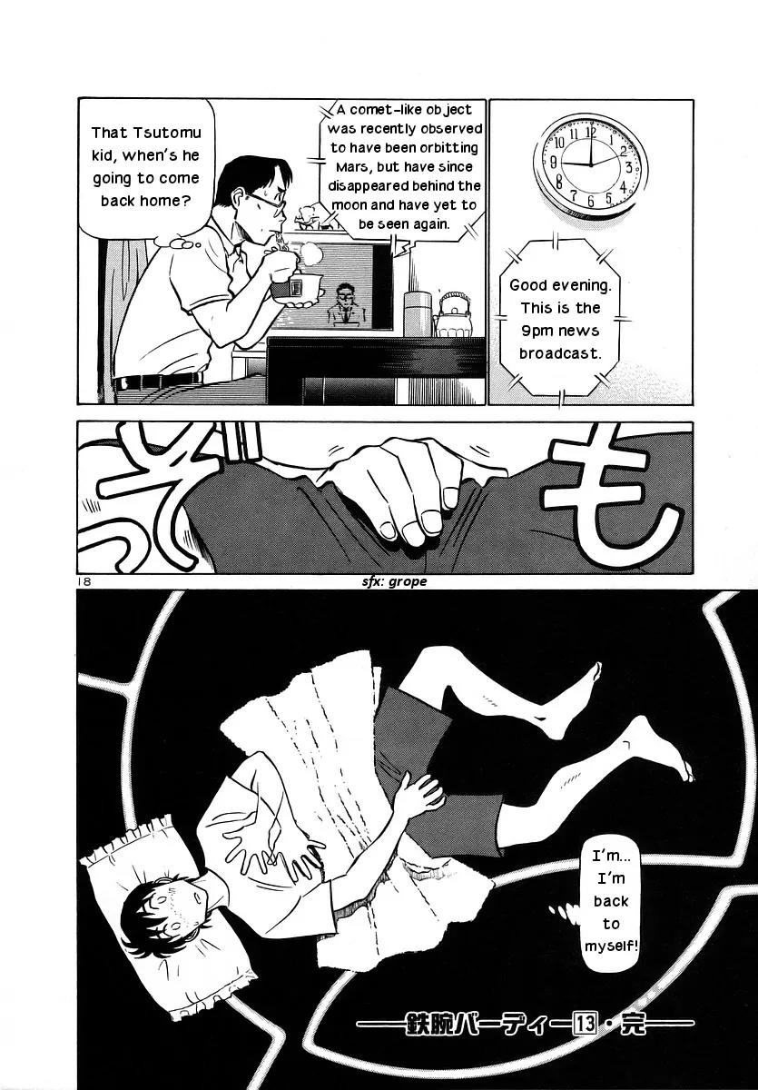 Birdy the Mighty II Chapter 142 page 17 - Chapter 142: Memories of a Marionette #22