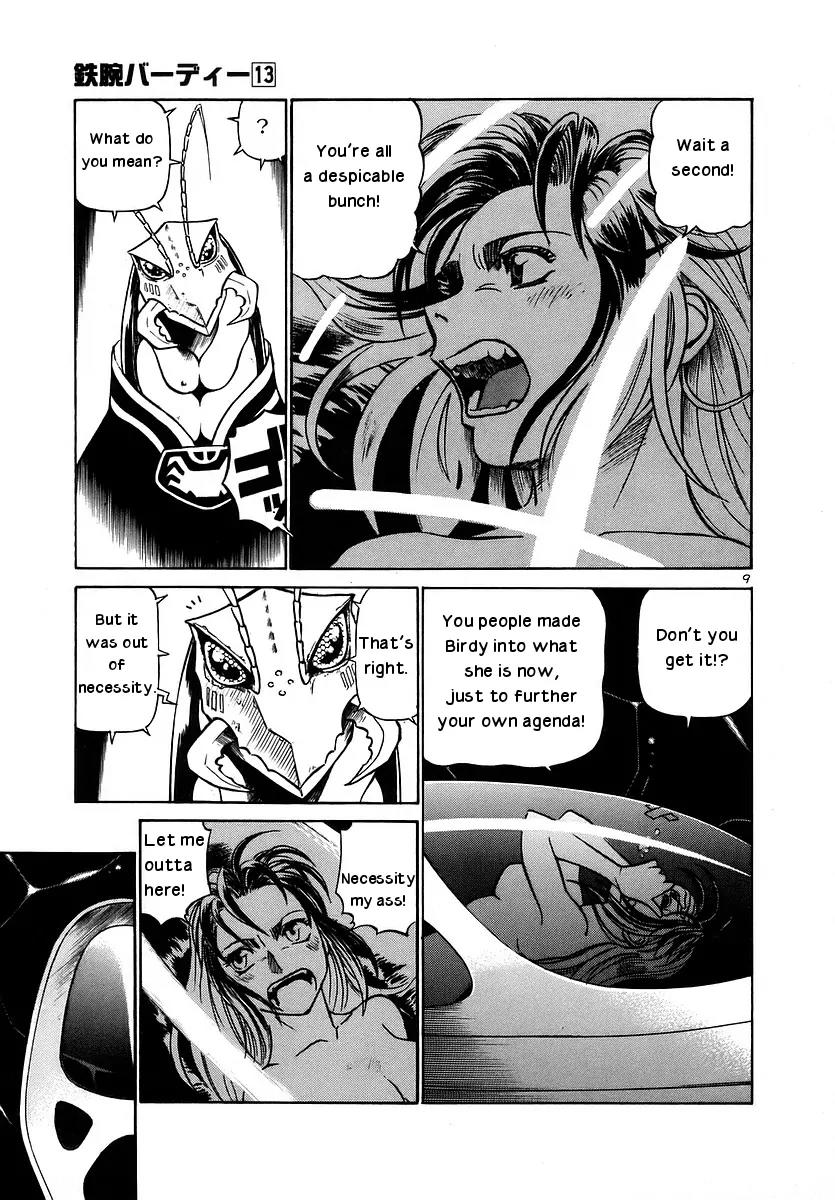 Birdy the Mighty II Chapter 142 page 8 - Chapter 142: Memories of a Marionette #22