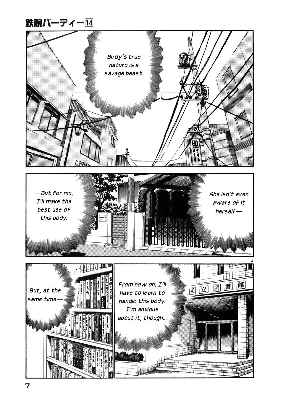Birdy the Mighty II Chapter 143 page 6 - Chapter 143: Moonlit Knight #1
