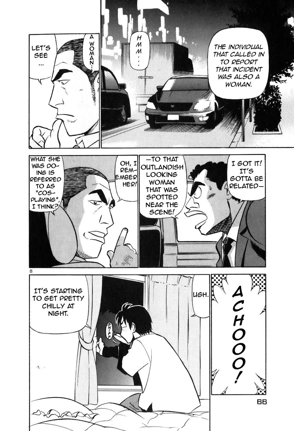 Birdy the Mighty II Chapter 146 page 8 - Chapter 146: Moonlit Knight #4