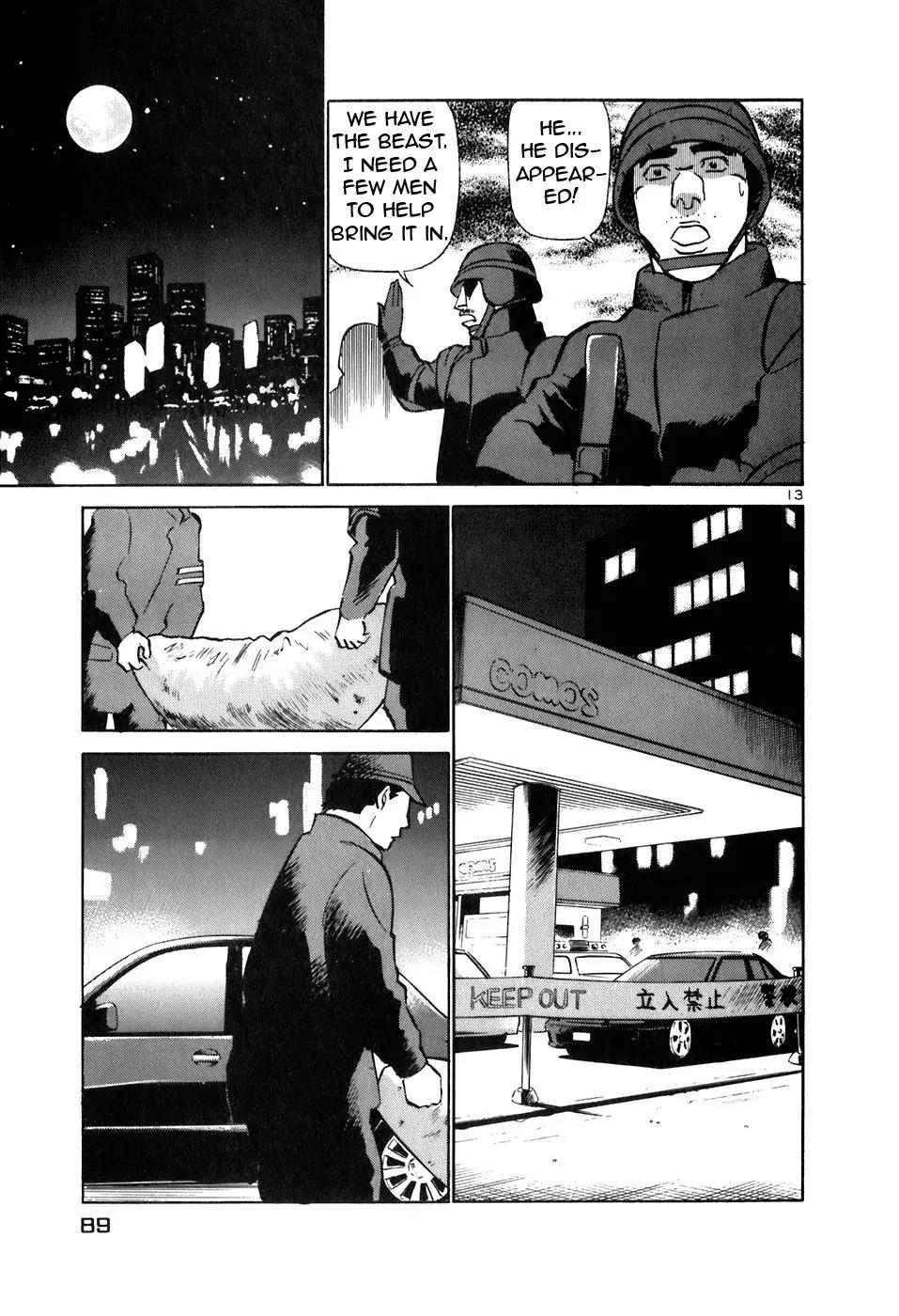 Birdy the Mighty II Chapter 147 page 12 - Chapter 147: Moonlit Knight #5
