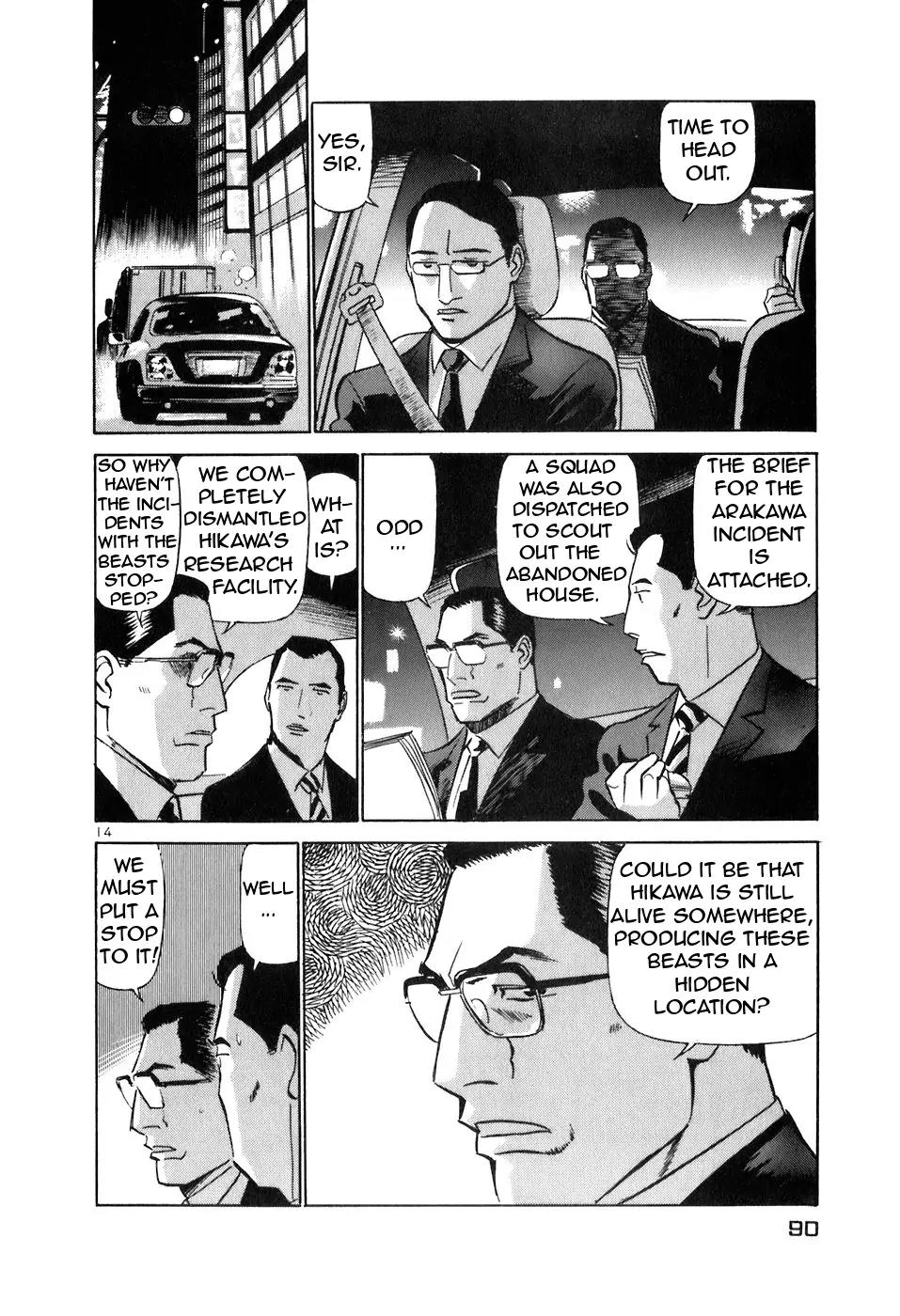 Birdy the Mighty II Chapter 147 page 13 - Chapter 147: Moonlit Knight #5