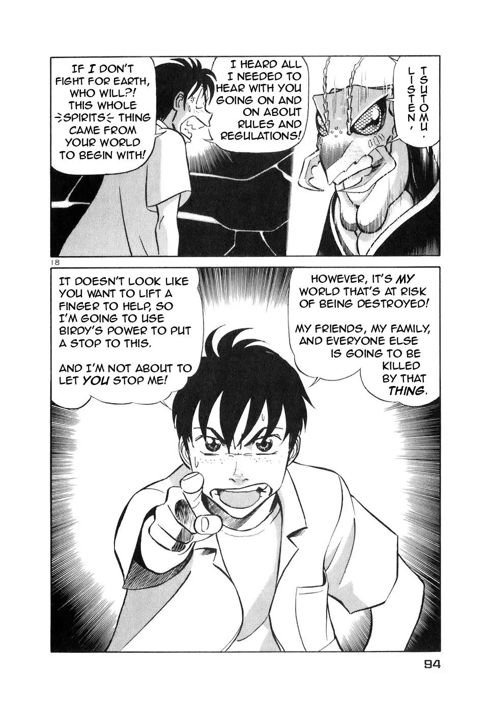 Birdy the Mighty II Chapter 147 page 17 - Chapter 147: Moonlit Knight #5