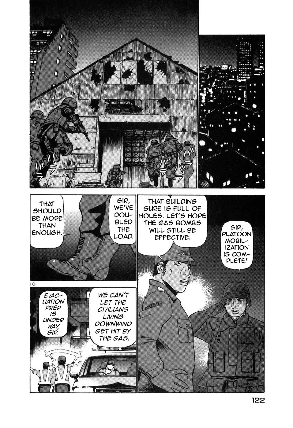 Birdy the Mighty II Chapter 149 page 10 - Chapter 149: Moonlit Knight #7