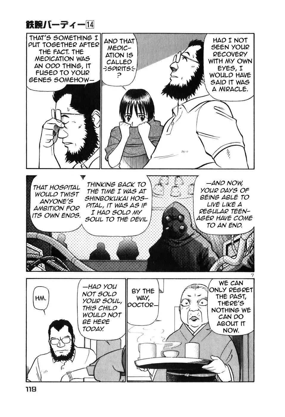 Birdy the Mighty II Chapter 149 page 7 - Chapter 149: Moonlit Knight #7