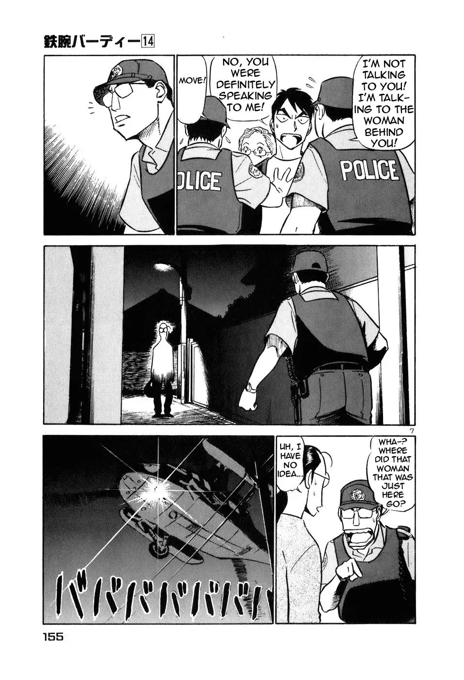 Birdy the Mighty II Chapter 151 page 7 - Chapter 151: Moonlit Knight #9
