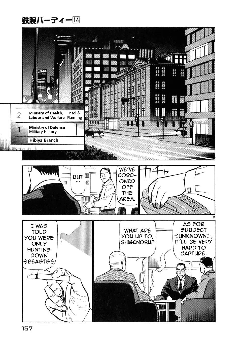 Birdy the Mighty II Chapter 151 page 9 - Chapter 151: Moonlit Knight #9