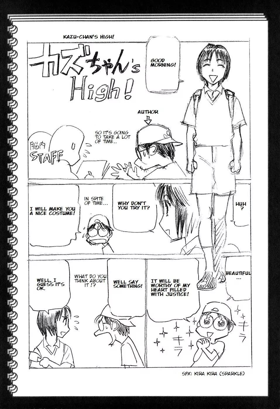 Birdy the Mighty II Chapter 153.5 page 1 - Chapter 153.5: Kazu-chan's high!