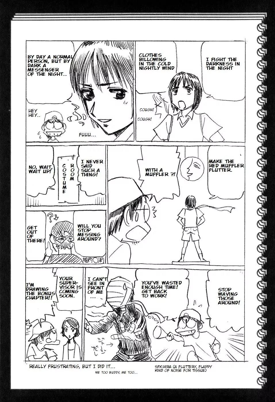 Birdy the Mighty II Chapter 153.5 page 2 - Chapter 153.5: Kazu-chan's high!