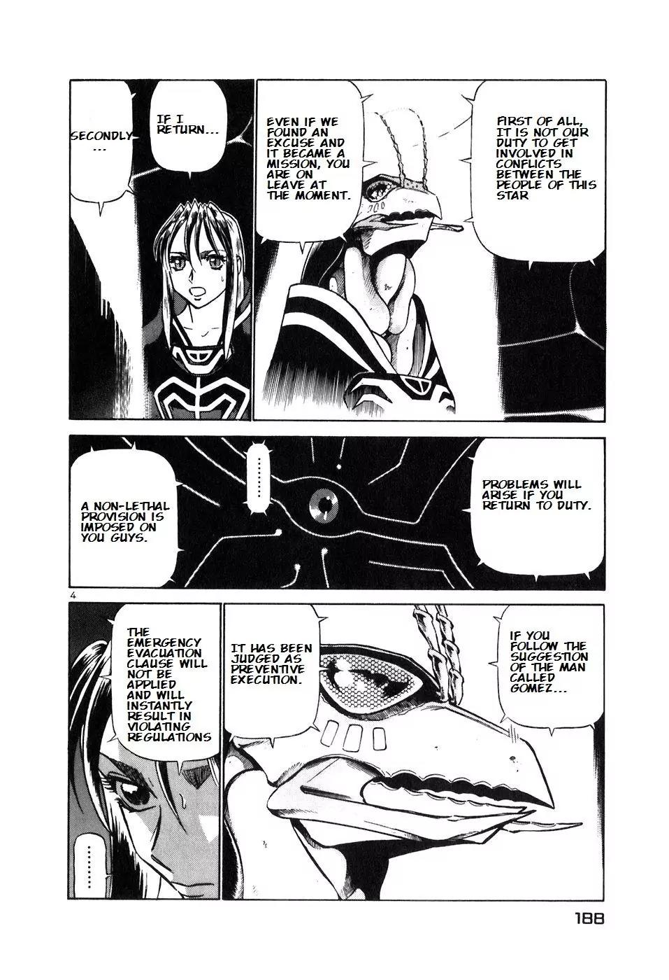 Birdy the Mighty II Chapter 153 page 4 - Chapter 153: Moonlit Knight #11