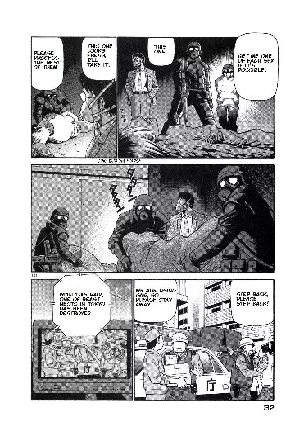 Birdy the Mighty II Chapter 155 page 10 - Chapter 155: Moonlit Knight #13