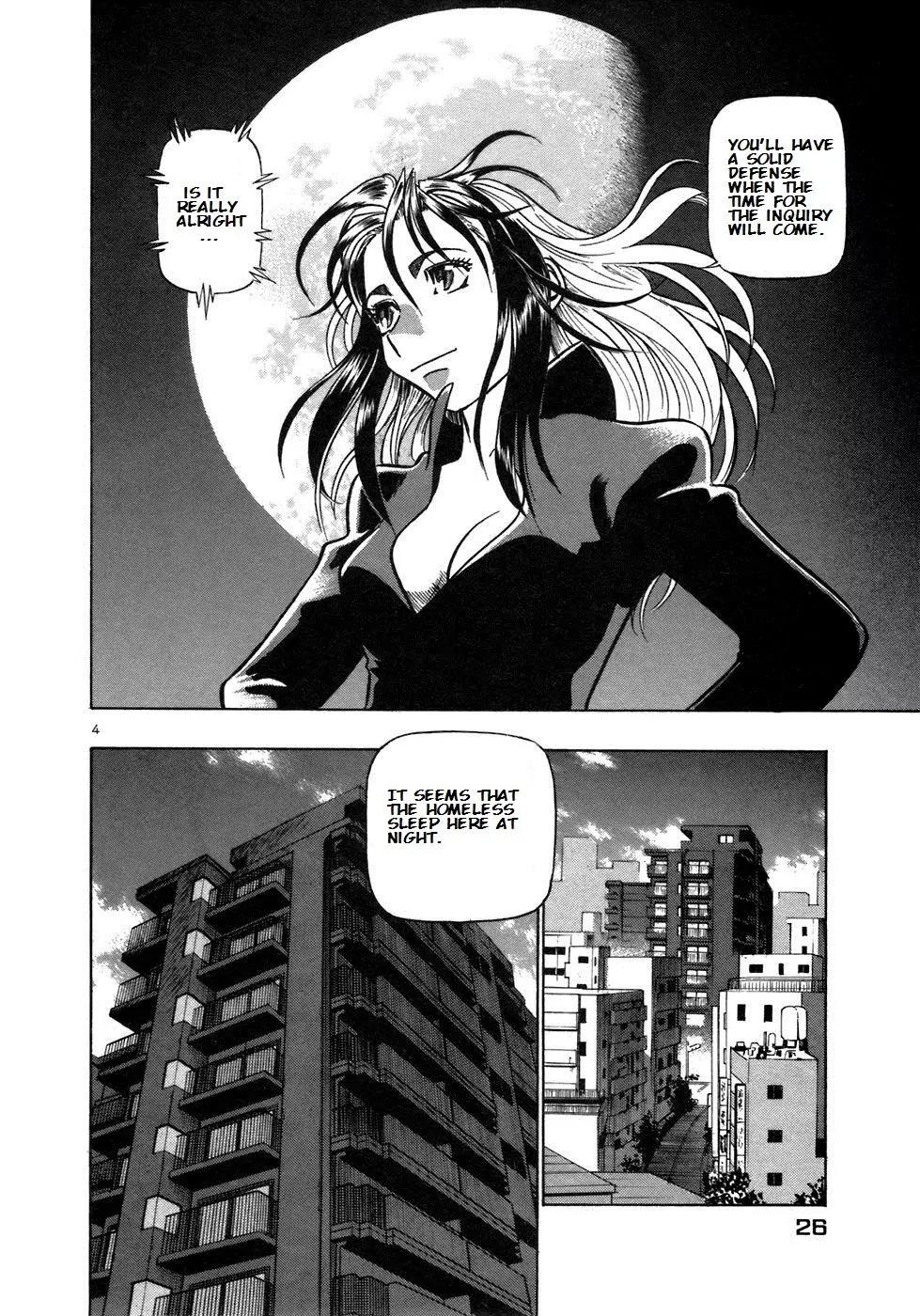 Birdy the Mighty II Chapter 155 page 4 - Chapter 155: Moonlit Knight #13