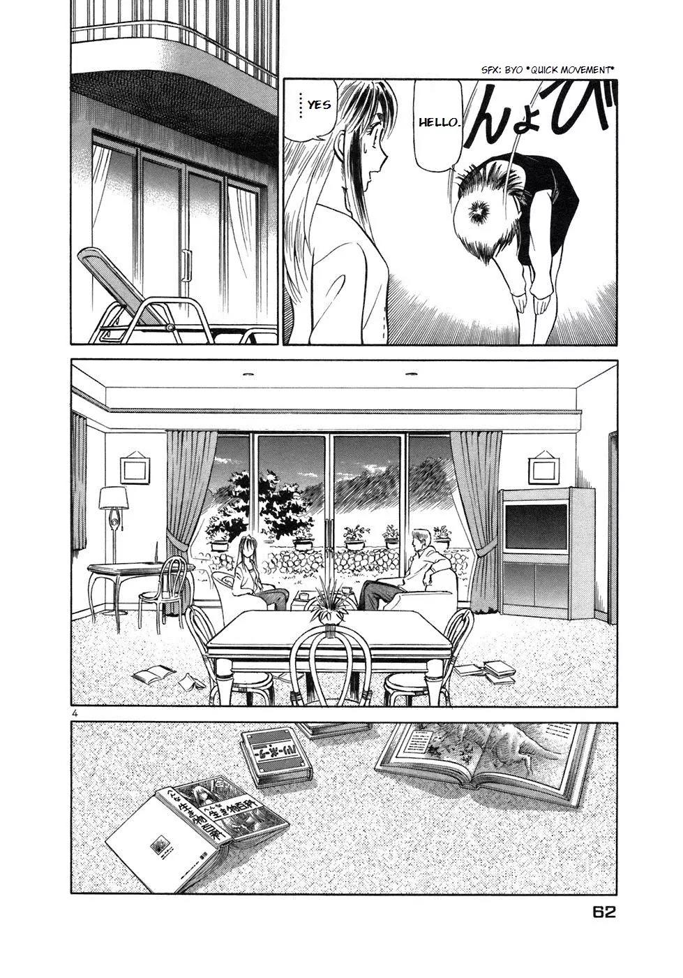 Birdy the Mighty II Chapter 157 page 4 - Chapter 157: Moonlit Knight #15