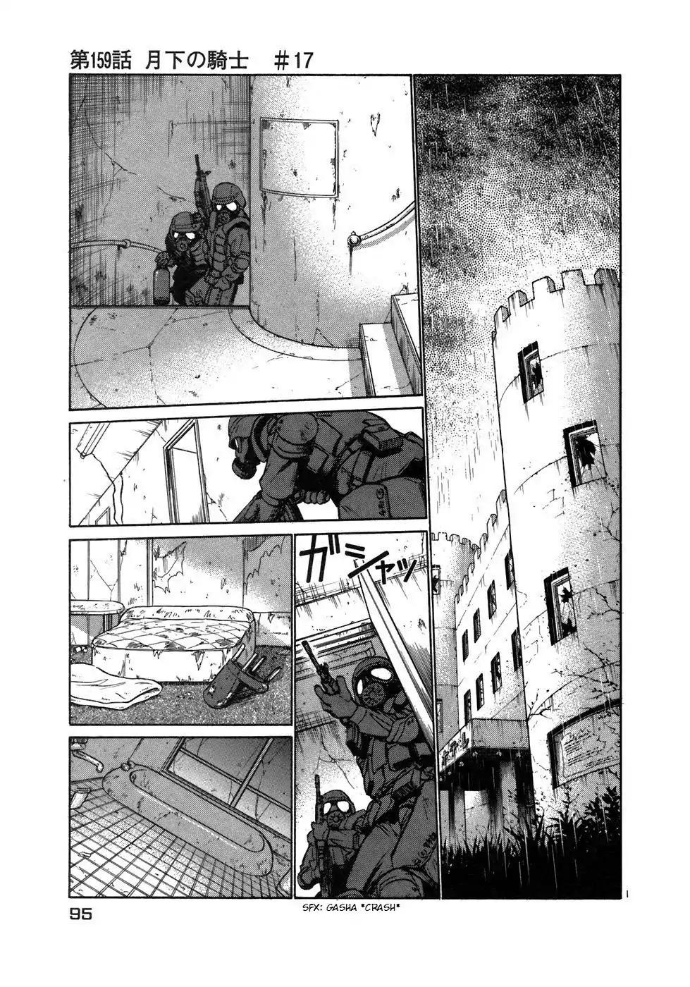 Birdy the Mighty II Chapter 159 page 1 - Chapter 159: Moonlit Knight #17