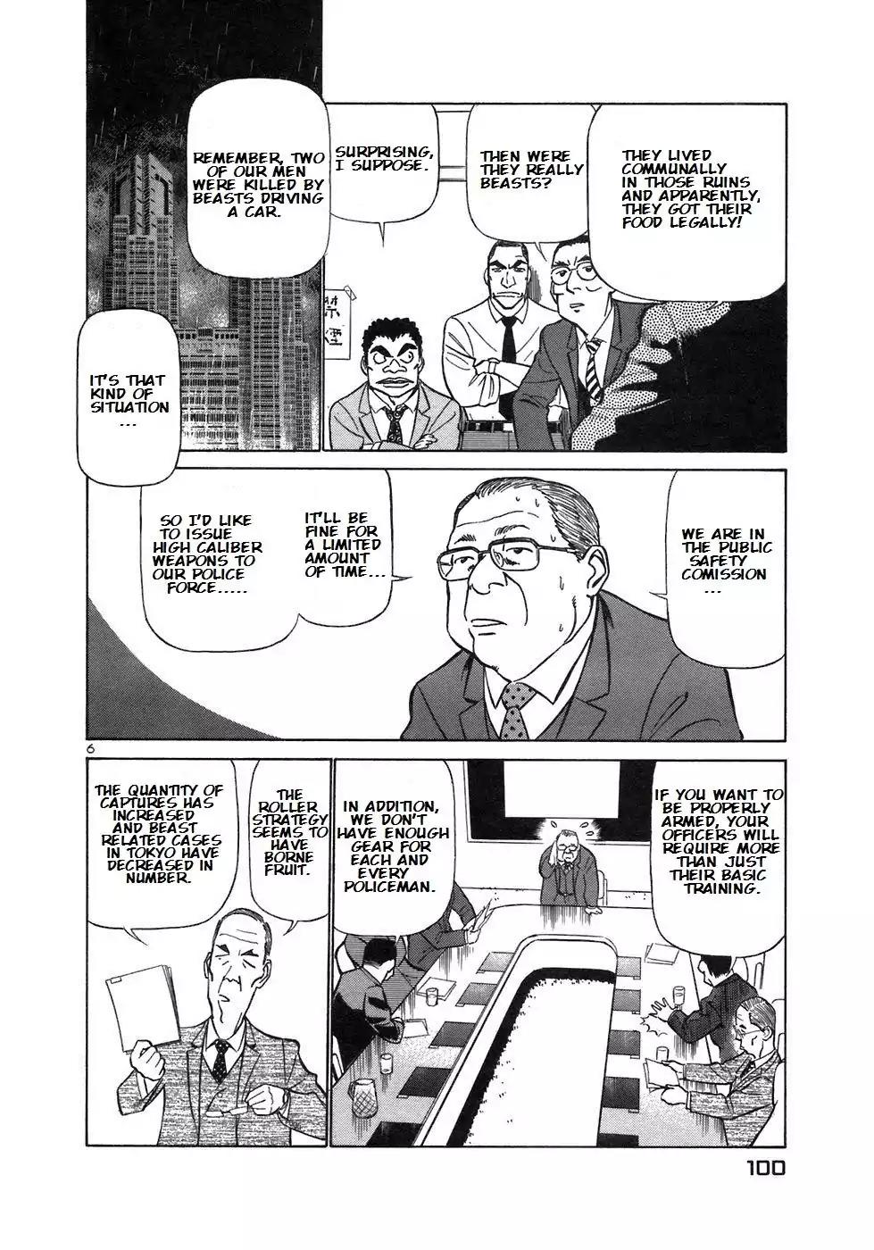 Birdy the Mighty II Chapter 159 page 6 - Chapter 159: Moonlit Knight #17