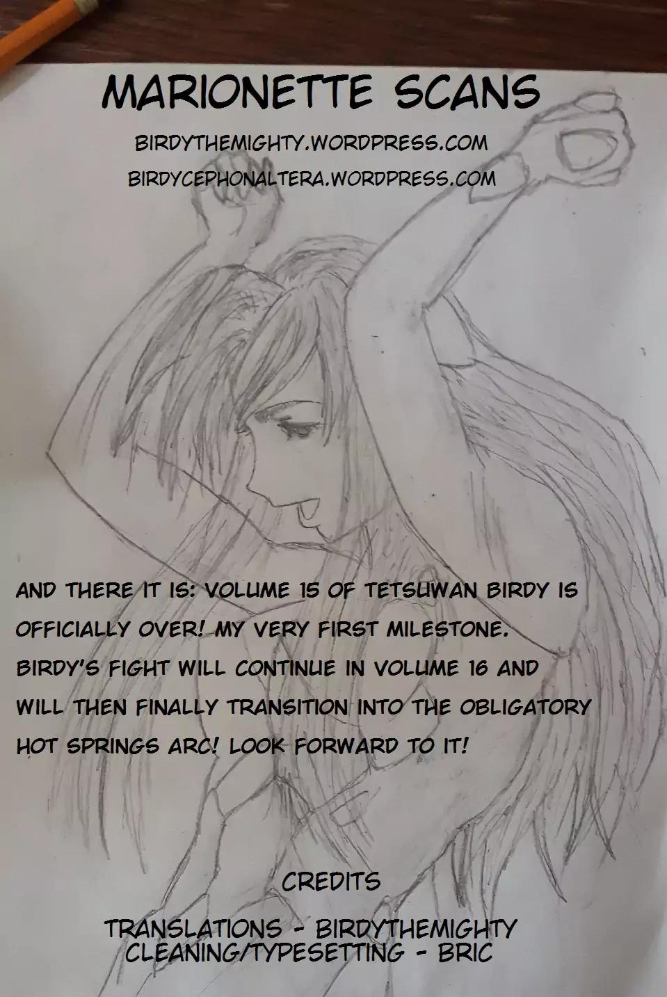 Birdy the Mighty II Chapter 164.5 page 3 - Chapter 164.5: The Best Papa in the Entire World #2