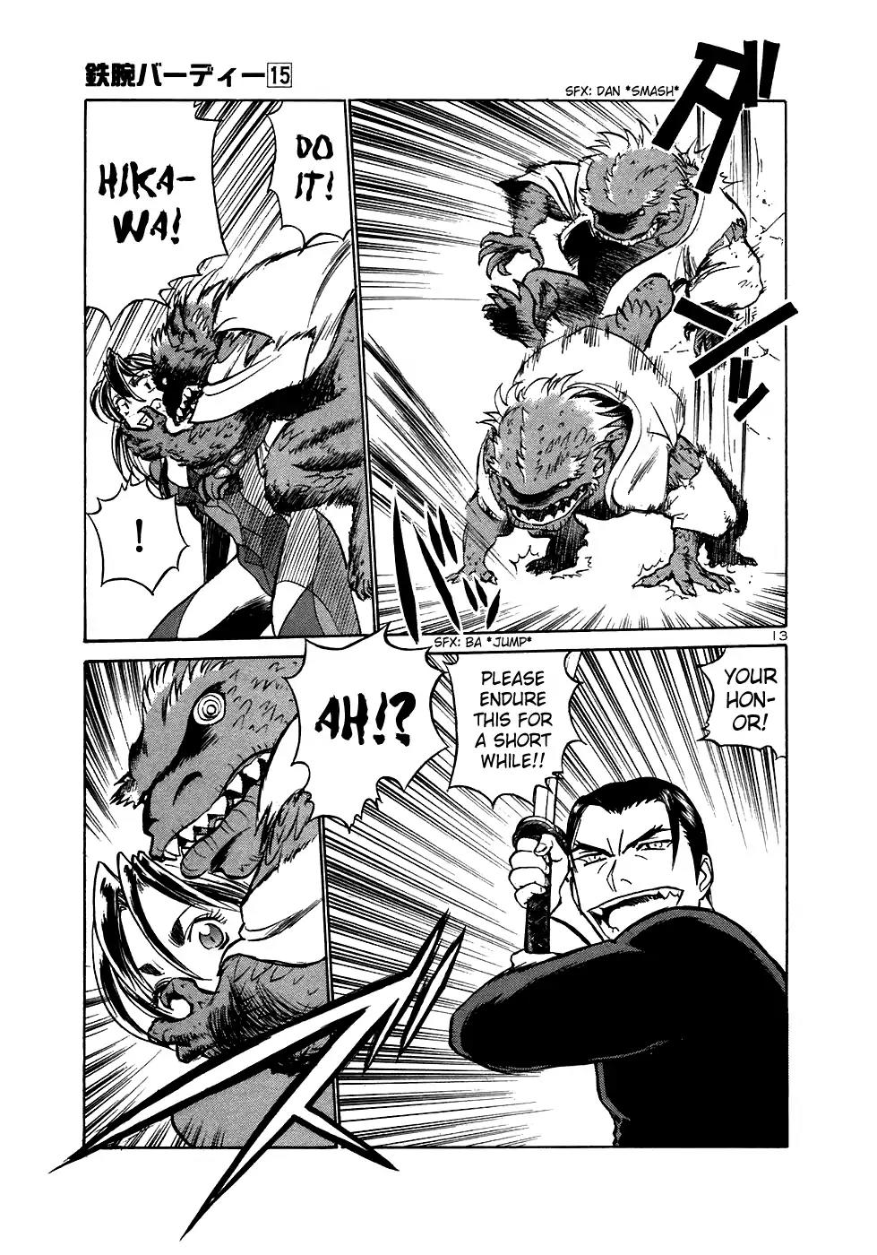 Birdy the Mighty II Chapter 164 page 12 - Chapter 164: Moonlit Knight #22