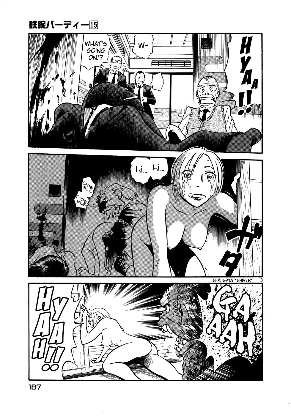 Birdy the Mighty II Chapter 164 page 2 - Chapter 164: Moonlit Knight #22