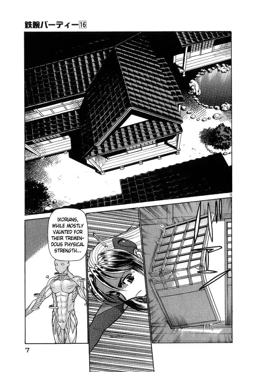 Birdy the Mighty II Chapter 165 page 9 - Chapter 165: Moonlit Knight #23